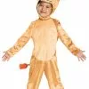 Kion Classic Toddler Costume 1 Kion Classic Toddler Costume -Ghost Couture Store D99844 full 1
